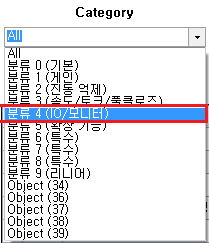 servotunes_pinassign_category.png servotunes_pinassign_category.png
