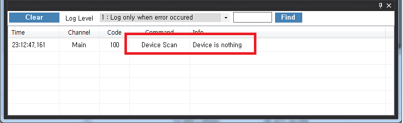 device_null_message.png device_null_message.png