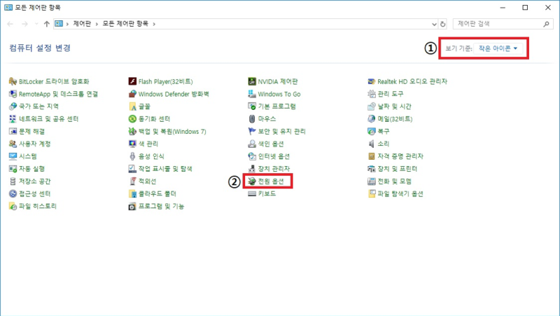 fastboot_1.png fastboot_1.png