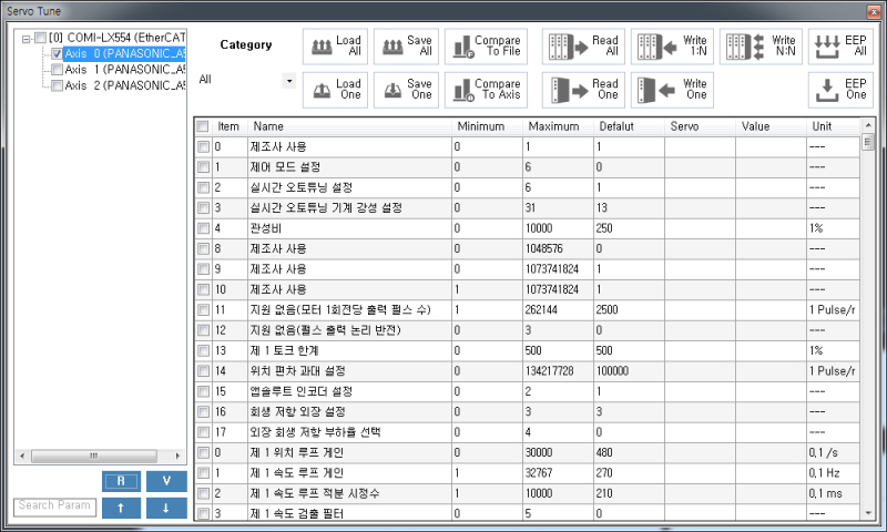 servotunes_main.png servotunes_main.png