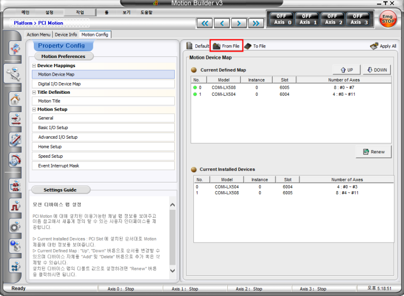callfile.png callfile.png