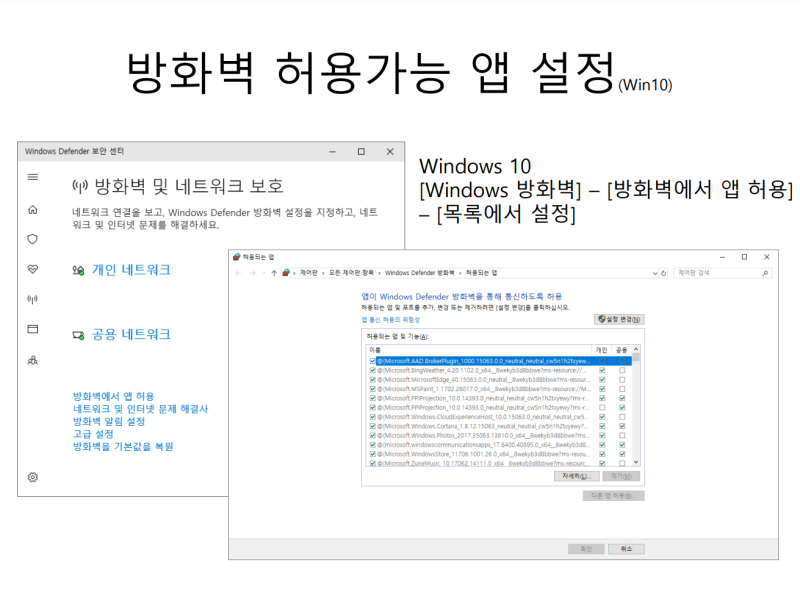 ecip_모듈인식7.png ecip_모듈인식7.png